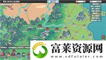 迷失岛2
