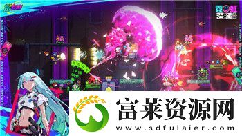 NS薄暮传说DLC能领几次