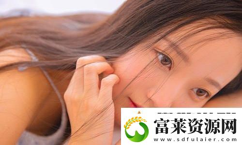 东宫禁脔
