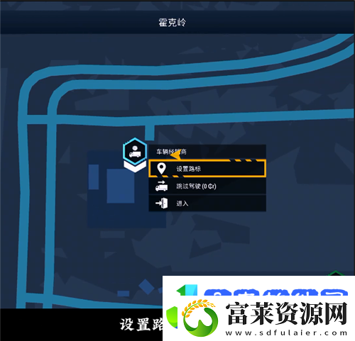 模拟建造4买车攻略和任务教程
