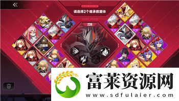 丧尸围城2图文攻略