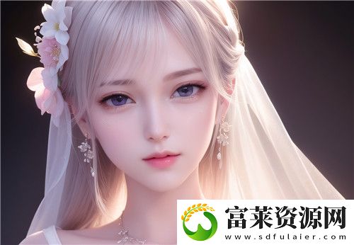 敌伦交换第18部第40集剧情分析