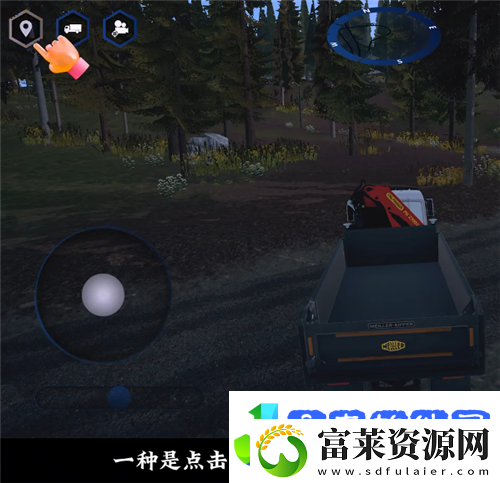 模拟建造4买车攻略和任务教程