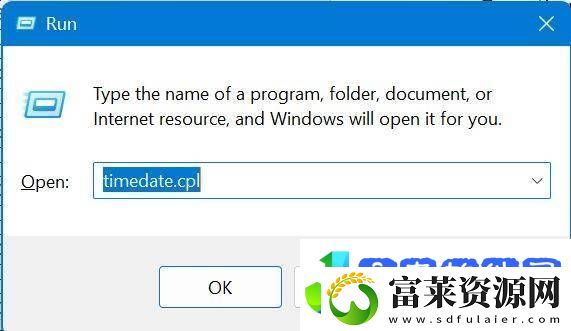 微软发布更新