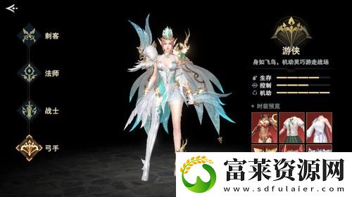诸神黄昏征服最强职业推荐