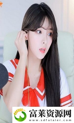 已满l8点此进入甸伊摄像头