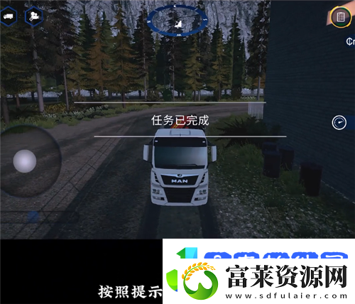 模拟建造4买车攻略和任务教程