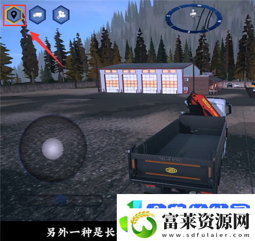 模拟建造4买车攻略和任务教程