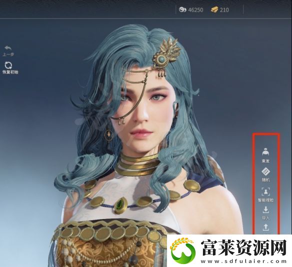 永劫无间捏脸数据派克分享