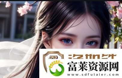 荡乳尤物3HP1V5