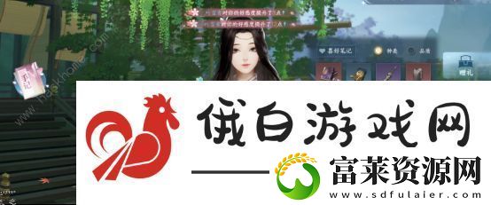 逆水寒手游优先培养哪个NPC