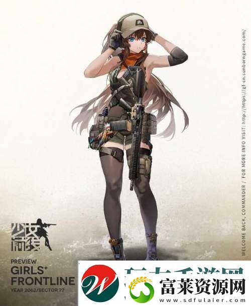 深入解析