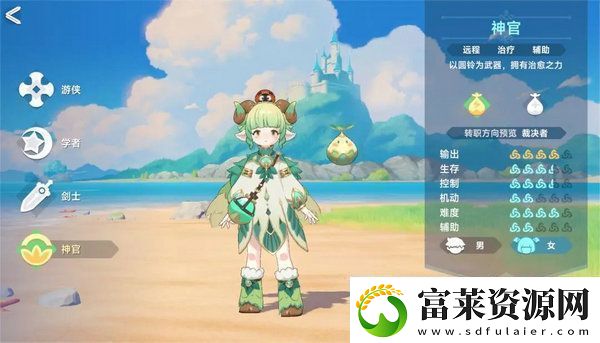 猎龙者之歌职业选择新手职业怎么玩软件教程玩法