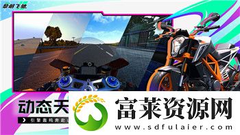科隆游戏展艾尔登法环展现新内容与深度玩法
