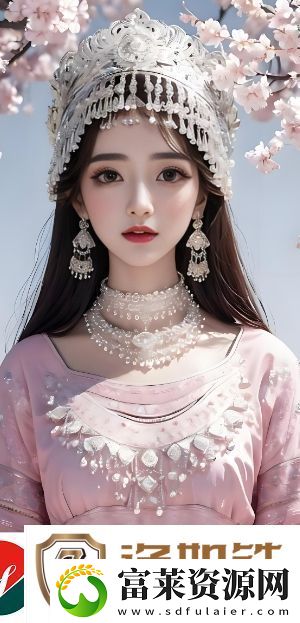 高H闺蜜是什么