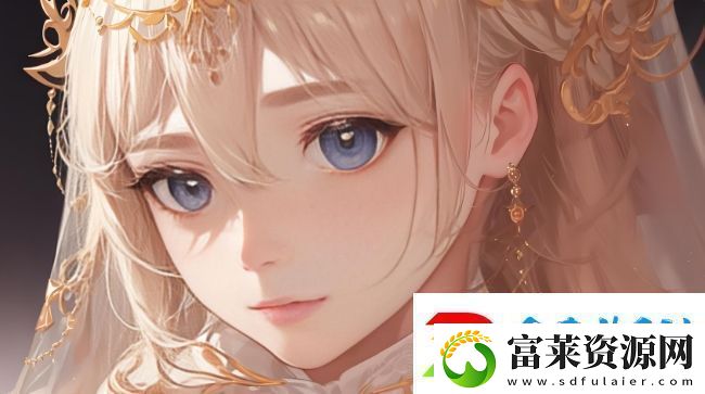 无人区6高清免费追剧软件怎么样