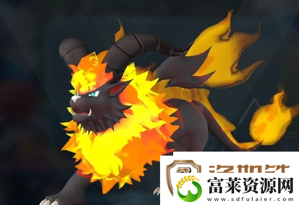 幻兽帕鲁狱焰王如何配种