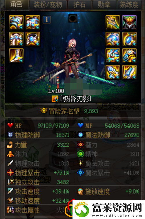 最适合搬砖的职业