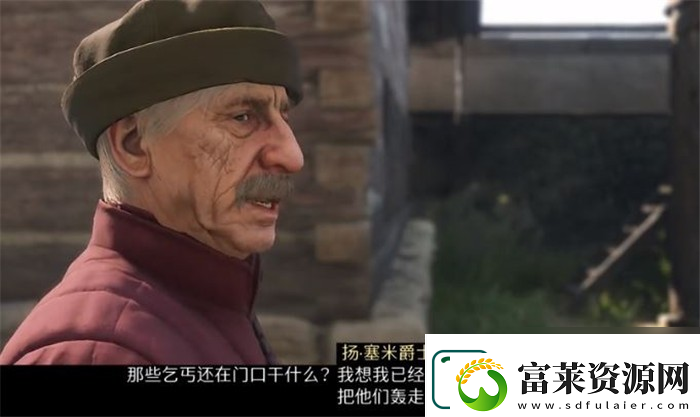天国