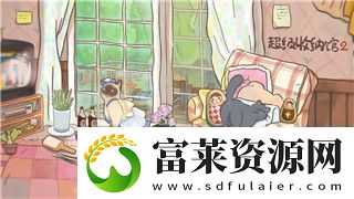龙之信条选男选女攻略