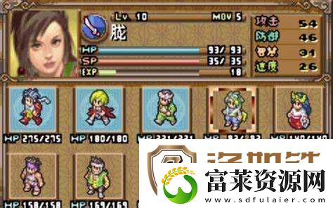 鬼武者战略版幻梦空间掉落道具
