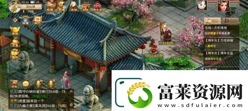 问道手游礼包码2022