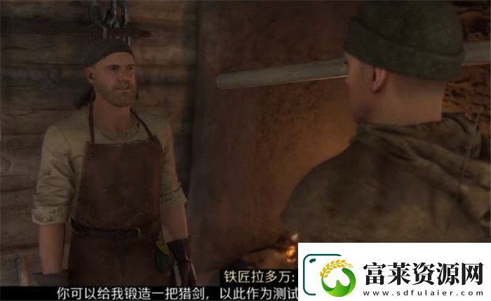 天国