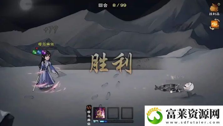烟雨江湖细谈叛门流程