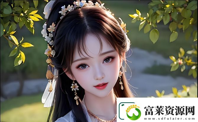 如何在B站享受永久免费直播