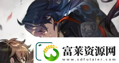 崩坏星穹铁道前期体力怎么分配