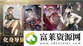 腐烂国度能几个人联机
