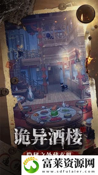 少年包青天手游阵容推荐