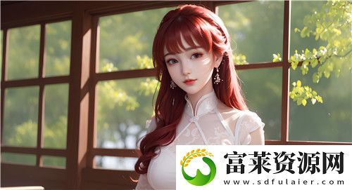 91国精产品一二二线精华液