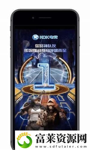 KOK电竞app下载安装