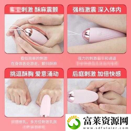 成人福利视频