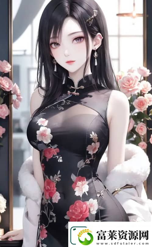 男主中药治疗女主心灵