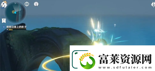 原神风的聚集点在哪