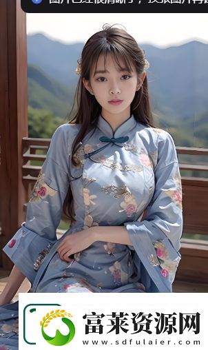 如何面对犯错后的悔过请求