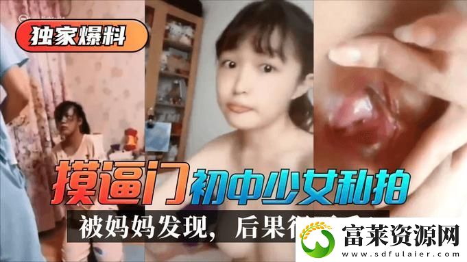 探索91在线精品