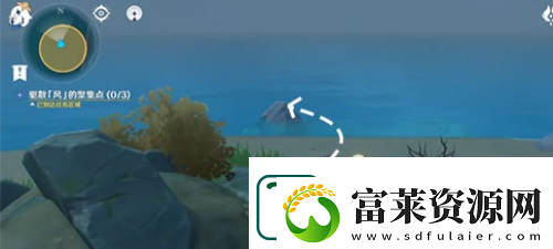 原神风的聚集点在哪