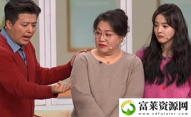 揭秘“妈妈吃了春晚药后的视频”