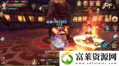 全区混战第一舍我其谁