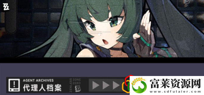 青衣阵容推荐