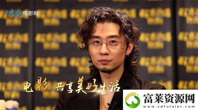 11月电影频道人物刘循子墨