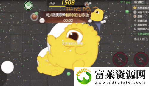 球球大作战元宵盛会已开启