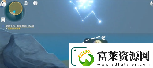 原神风的聚集点在哪