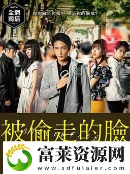 欲女春潮在线观看