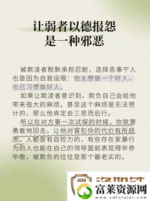少爷抽插胯下秘书深喉事件引发热议