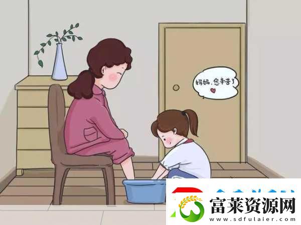 母慈子孝共天伦