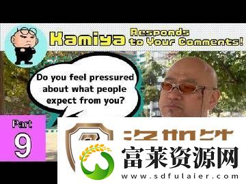 神谷英树回应所参与制作游戏均都存在于“神谷宇宙”